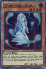 画像: 【特価品】英語版 屍界のバンシー GFP2-EN114 1st（ウルトラレア）