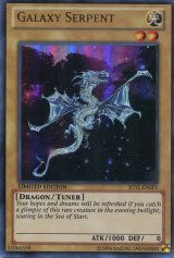 画像: 【特価品】英語版 ギャラクシーサーペント JOTL-ENSP1（ウルトラレア）