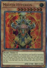 画像: 【特価品】英語版 マスター・ヒュペリオン GFP2-EN047 1st（ウルトラレア）