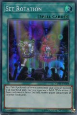 画像: 【特価品】英語版 盆回し OP06-EN009（スーパーレア）