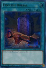 画像: 【特価品】英語版 おろかな埋葬 RA02-EN049 1st（ウルトラレア）