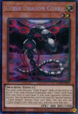 画像: 【特価品】英語版 サイバー・ドラゴン・コア RA04-EN013 1st（プリズマティックコレクターズレア）