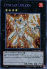 画像: 【特価品】英語版 エヴォルカイザー・ドルカ PHSW-EN086（シークレットレア）