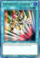 画像: 【特価品】英語版 緊急テレポート GFTP-EN109 1st（ウルトラレア）