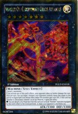 画像: 【特価品】英語版 ＣＮｏ.６ 先史遺産カオス・アトランタル PGLD-EN018 1st（ゴールドシークレットレア）