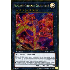 画像: 【特価品】英語版 ＣＮｏ.６ 先史遺産カオス・アトランタル PGLD-EN018 1st（ゴールドシークレットレア）