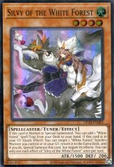 画像: 【特価品】英語版 白き森のシルヴィ OP28-EN005（スーパーレア）