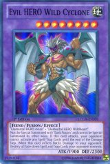画像: 【特価品】英語版 Ｅ－ＨＥＲＯ ワイルド・サイクロン LCGX-EN070 1st（スーパーレア）