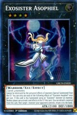 画像: 【特価品】英語版 エクソシスター・アソフィール GRCR-EN020 1st（スーパーレア）