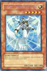 画像: 【特価品】英語版 光神テテュス CRMS-EN095（シークレットレア）