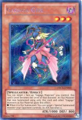 画像: 【特価品】英語版 ガガガガール ORCS-EN003（シークレットレア）