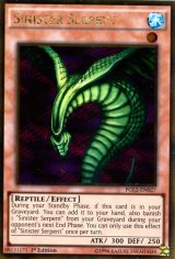 画像: 【特価品】英語版 キラー・スネーク PGL2-EN027 1st（ゴールドレア）