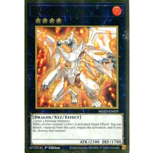 画像: 【特価品】英語版 エヴォルカイザー・ドルカ MGED-EN029 1st（プレミアムゴールドレア）