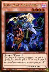 画像: 【特価品】英語版 冥界騎士トリスタン PGL2-EN009 1st（ゴールドシークレットレア）