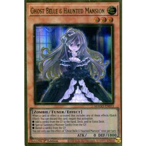 画像: 【特価品】英語版 屋敷わらし（通常イラスト） MAGO-EN012 1st（プレミアムゴールドレア）