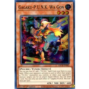 画像: 【特価品】英語版 Ｇａ－Ｐ.Ｕ.Ｎ.Ｋ.ワゴン GRCR-EN002 1st（スーパーレア）