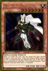 画像: 【特価品】英語版 守護神官マハード MVP1-ENG53 1st（ゴールドレア）