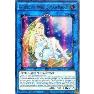 画像: 【特価品】英語版 聖魔の乙女アルテミス GEIM-EN008 1st（ウルトラレア）