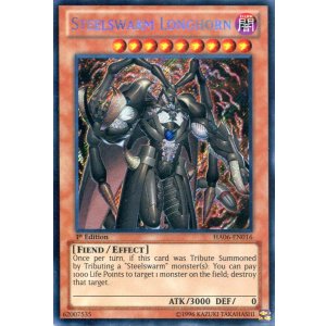 画像: 【特価品】英語版 インヴェルズ・ホーン HA06-EN016 1st（シークレットレア）