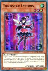 画像: 【特価品】英語版 トリックスター・マンジュシカ COTD-EN007 1st（スーパーレア）