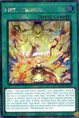 画像: 【特価品】英語版 共界神淵体 RA04-EN100 1st（プラチナシークレットレア）