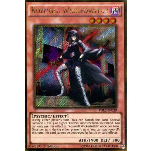 画像: 【特価品】英語版 Kozmo-ダーク・ローズ PGL3-EN029 1st(ゴールドシークレットレア)