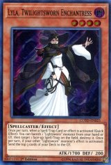 画像: 【特価品】英語版 トワイライトロード・ソーサラー ライラ COTD-EN025 1st（スーパーレア）