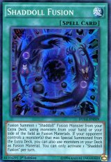 画像: 【特価品】英語版 影依融合 DUEA-EN059 1st（スーパーレア）