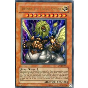 画像: 【特価品】英語版 スフィンクス・アンドロジュネス EP1-EN001（ウルトラレア）