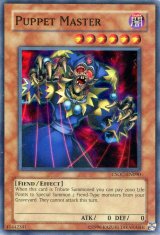 画像: 【特価品】英語版 死霊操りしパペットマスター CSOC-EN090（スーパーレア）