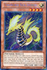 画像: 【特価品】英語版 サンダー・シーホース ABYR-EN098 1st（シークレットレア）