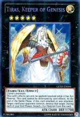 画像: 【特価品】英語版 始祖の守護者ティラス GENF-EN044（シークレットレア）