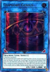 画像: 【特価品】英語版 クリフォート・ゲニウス DUPO-EN095 1st（ウルトラレア）