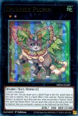 画像: 【特価品】英語版 エピュアリィ・プランプ MP24-EN287 1st（ウルトラレア）