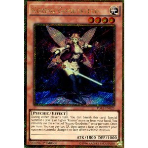 画像: 【特価品】英語版 Ｋｏｚｍｏ－グリンドル PGL3-EN025 1st（ゴールドシークレットレア）