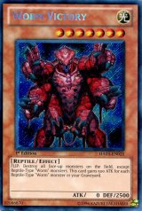 画像: 【特価品】英語版 ワーム・ヴィクトリー HA03-EN025 1st （シークレットレア）