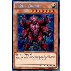 画像: 【特価品】英語版 ワーム・ヴィクトリー HA03-EN025 1st （シークレットレア）