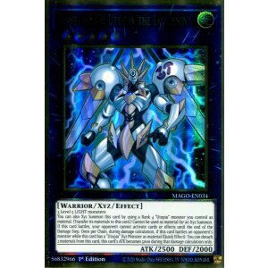 画像: 【特価品】英語版 ＳＮｏ.３９ 希望皇ホープ・ザ・ライトニング MAGO-EN034 1st（プレミアムゴールドレア）