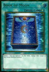 画像: 【特価品】英語版 月の書 MGED-EN039 1st（プレミアムゴールドレア）