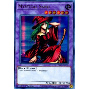 画像: 【特価品】英語版 砂の魔女 GFP2-EN119 1st（ウルトラレア）