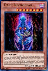 画像: 【特価品】英語版 ダーク・ネクロフィア Limited Edition LC03-EN002（ウルトラレア）