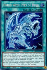 画像: 【特価品】英語版 青き眼の幻出 MP23-EN026 1st（プリズマティックシークレットレア）