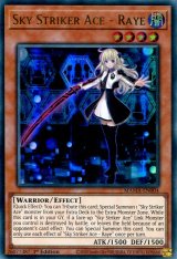 画像: 【特価品】英語版 閃刀姫－レイ MAMA-EN004 1st（ウルトラレア）