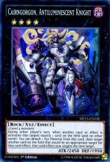 画像: 【特価品】英語版 暗遷士 カンゴルゴーム  MP15-EN030 1st（スーパーレア）