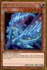 画像: 【特価品】英語版 クリスタル・ドラゴン MVP1-ENGV2 Limited Edition（ゴールドシークレットレア）