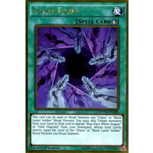 画像: 【特価品】英語版 カオス・フォーム MVP1-ENG08 1st（ゴールドレア）