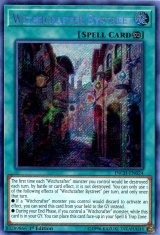 画像: 【特価品】英語版 ウィッチクラフト・バイストリート INCH-EN024 1st（シークレットレア）