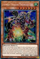 画像: 【特価品】英語版 アームド・ドラゴン・サンダー ＬＶ７ MP22-EN002 1st（プリズマティックシークレットレア）