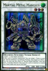 画像: 【特価品】英語版 武力の軍奏 MAGO-EN030 1st（プレミアムゴールドレア）