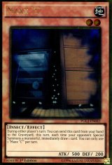 画像: 【特価品】英語版 増殖するＧ PGL3-EN042 1st（ゴールドレア）